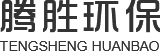 鹽城市大豐區騰勝環保設備有限公司